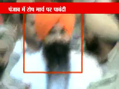 Watch Ex-Punjab CM Beant Singh killer Rajoana's hanging stayed Video