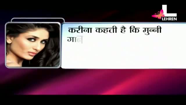 Watch Salmans Suffers Bebo Burden! Video