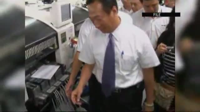 Watch Illegal Overtime on Apple Assembly Line video Video