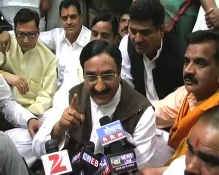 Watch Congress has murdered democracy Pokhriyal Video