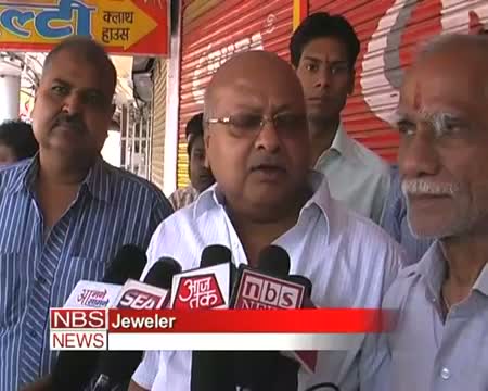 Watch UP Jeweler's strike continues Video