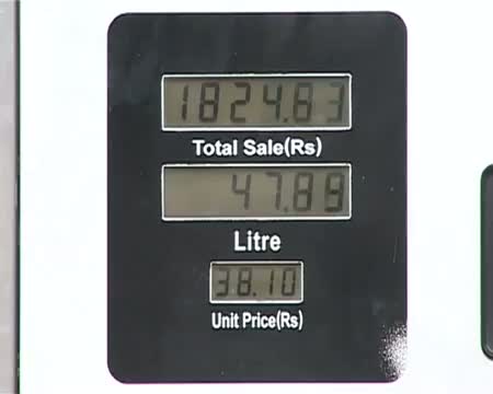 Watch Petrol price may up by Rs 3 5 ltr Video