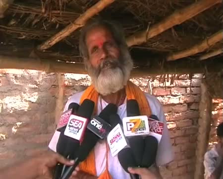 Watch Father marries daughter to stone! Video