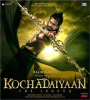Watch KOCHADAIYAAN Trailer, Feat.Rajnikanth Video