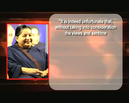 Watch Jayalalitha asks PM to put NCTC on hold Video