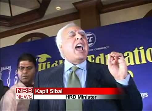 Watch Aakash 2 by May Sibal Video