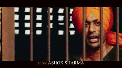 Watch Zaalam Julam Kamaunge - Rai Jujhar (Jinda Shaheed S. Balwant Singh Rajoana Ji) [Official Promo] Video