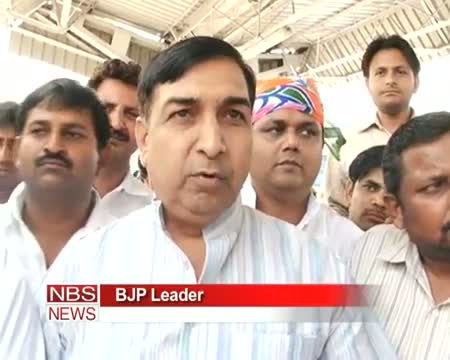 Watch Kisan morcha launches nationwide 'Rail Roko Andolan' Video
