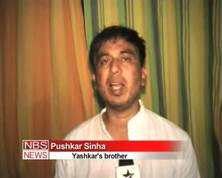 Watch Yashkar case Brother suspects murder not suicide Video