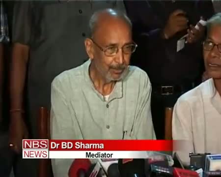 Watch Odisha Hostage Row Mediators wait for detailed list Video