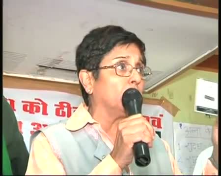 Watch Kiran Bedi launches 'Anna Card' Video