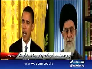 Watch NEWS HEADLINE at 8 AM On 07-04-2012 SAMAA TV Video