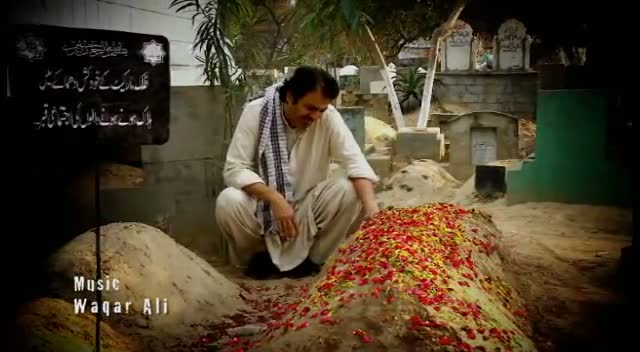 Watch DHAMAK - Official promo - Drama series Video