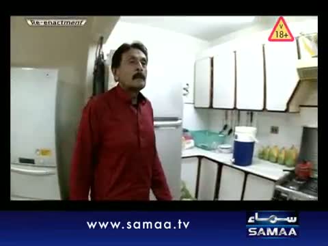Watch Meri Kahani Meri Zubani - 8th April 2012 - Part-3/4 SAMAA Tv Video