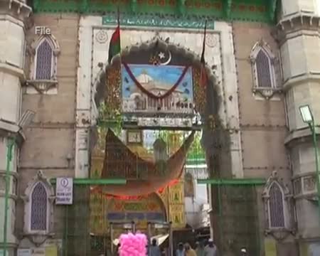 Watch Zardari visit Hectic Schedule ahead Video
