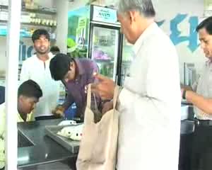 Watch Amul milk to be dearer in Gujarat; country to follow suit Video