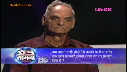 Watch Sach Ka Saamna Season 2 [Episode 48] - 6th April 2012 - Part1 Video