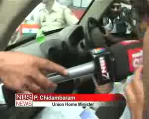 Watch Chidambaram suggests 3 amendments to AFSPA Video