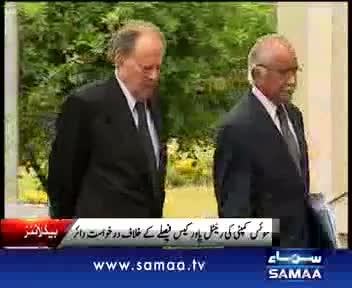 Watch NEWS HEADLINE at 4 PM On 11-04-2012 Video