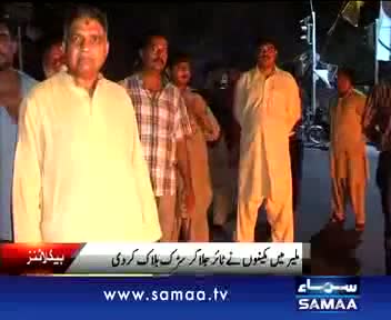 Watch NEWS HEADLINE at 8AM On 12-04-2012 Video