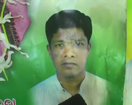 Watch Latest letter adds to the woe of Odisha Govt Video