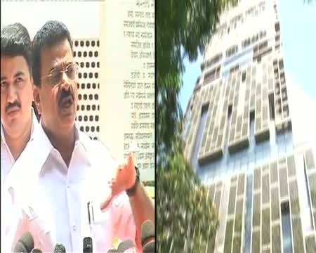 Watch Probe into alleged violations on land adjoining to 'Antilla' Video