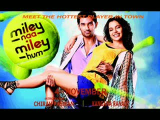 Watch Nazer Se Nazer Mile - 16-DJ BaDBoY Ft Diggy & Rahat Fateh Ali Khan (Nas-T Remix) Video