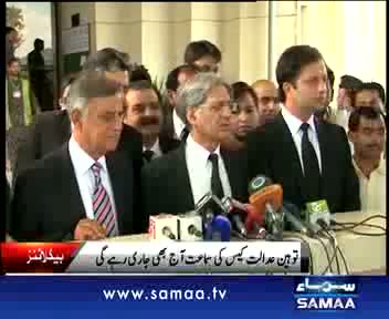 Watch NEWS HEADLINE at 8 AM on 13-04-2012 Video