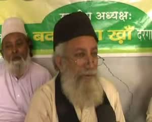 Watch Darul Uloom issues fatwa to Imam Bukhari Video