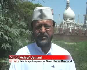 Watch No second wife if not financially capable Darul Uloom Video