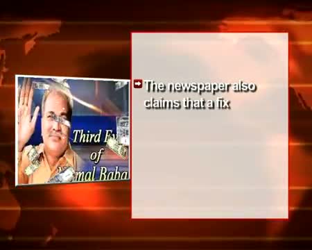 Watch Godman "Nirmal Baba" earns Rs 1.11 crores everyday! Video