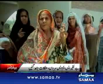 Watch NEWS HEADLINE at 8AM on 16-04-2012 Video
