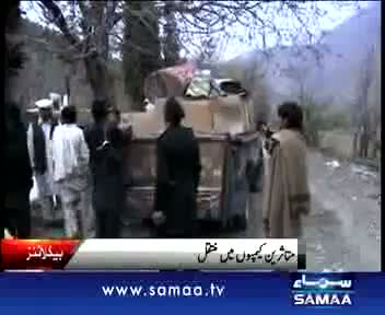 Watch NEWS HEADLINE at 8AM on 17-04-2012 Video