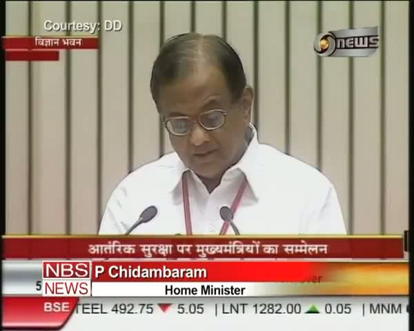 Watch Indian radical groups threat to nation's security Chidambaram Video