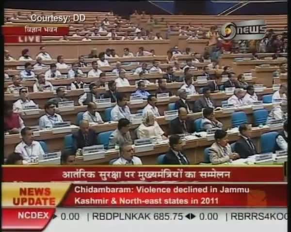 Watch Left wing extremism formidable threat to security HM,PM Video