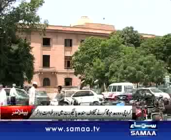 Watch NEWS HEADLINE at 12PM on 17-04-2012 Video