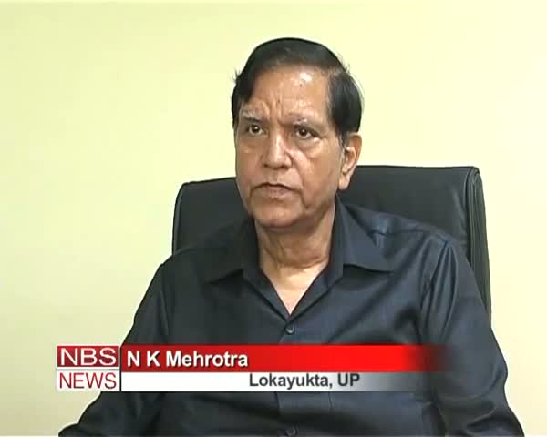 Watch Former UP Minister booked by Lokayukta Video
