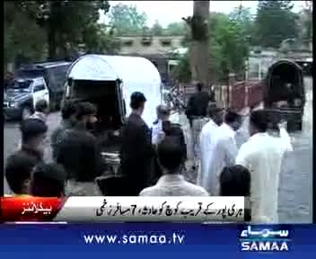 Watch NEWS HEADLINE at 8AM on 19-04-2012 Video