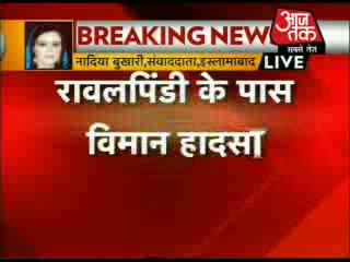 Watch 128 killed in Pakistan aairplane crash  Video