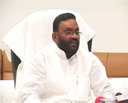 Watch BSP slams SP Govt for bad law and order situation Video