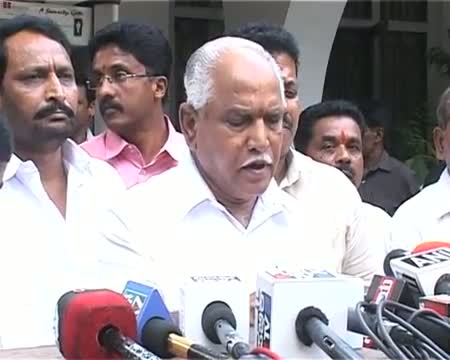 Watch Mining scam SC panel for CBI probe against Yeddyurappa Video