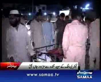Watch NEWS HEADLINE at 8AM on 23-04-2012 Video