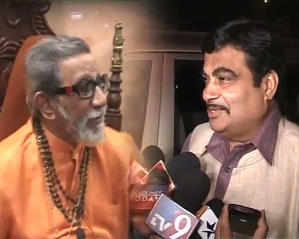 Watch Gadkari pacifies miffed Bal Thackeray Video