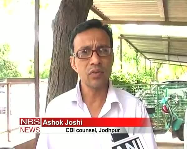 Watch CBI files third chargesheet in Bhanwari murder case Video