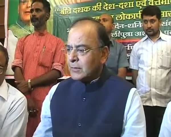 Watch Centre should frame strict law to battle Naxalism Arun Jaitely Video