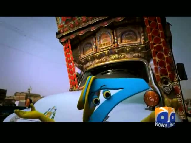 Watch Geo Shaan Say BY Shafqat Amanat Ali - Official Video Song Video