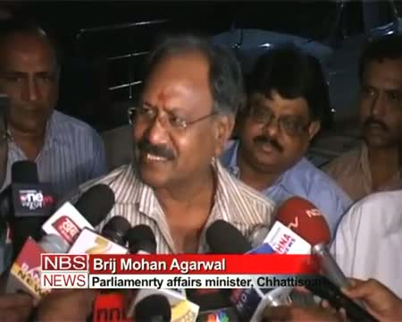 Watch Government constitutes committee to negotiate with naxals Video