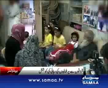 Watch NEWS HEADLINE at 8AM on 24-04-2012 Video