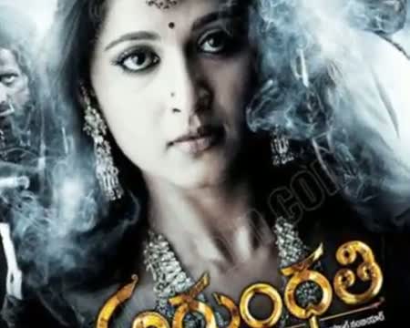 Watch After Aish, Kareena to play Queen Arundhati Video