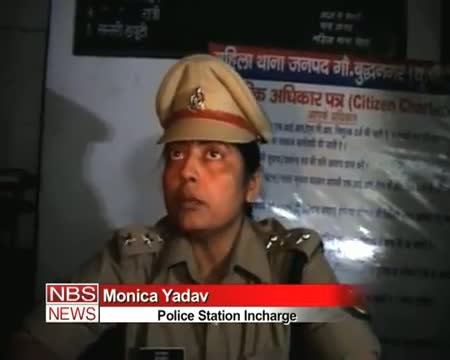 Watch Police busts $ex racket in Noida, arrests 18 Video